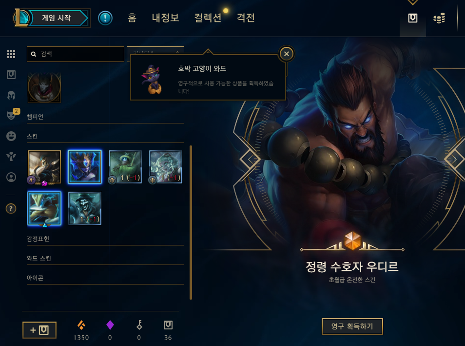 캡처.PNG