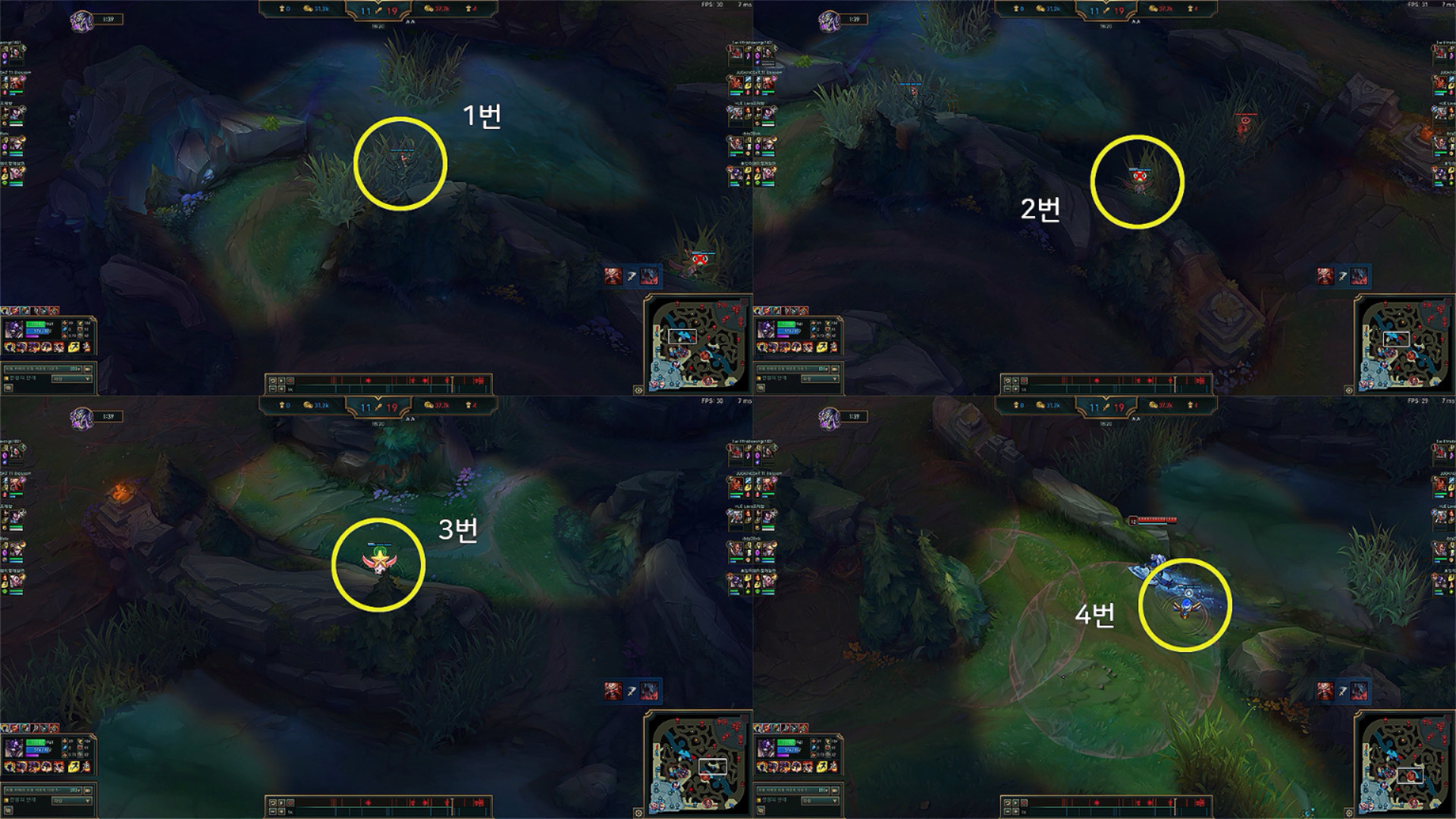 bandicam 2018-11-01 20-53-47-821.jpg