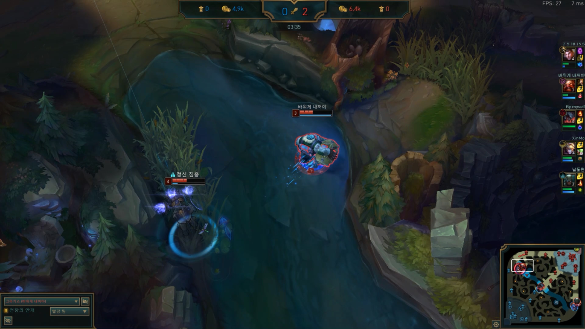 bandicam 2018-11-01 20-54-20-440.jpg