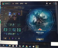 트위치 프라임 캡슐 까서 이거나옴