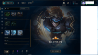 pulsefire ezreal from a reroll... 😅