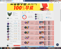 fucking queen bee i wish she wouldn't play solo queue when she's streaming