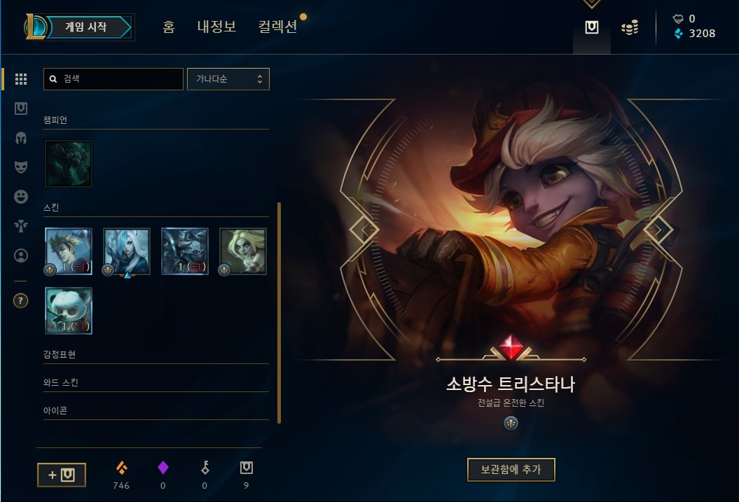 6666666.png