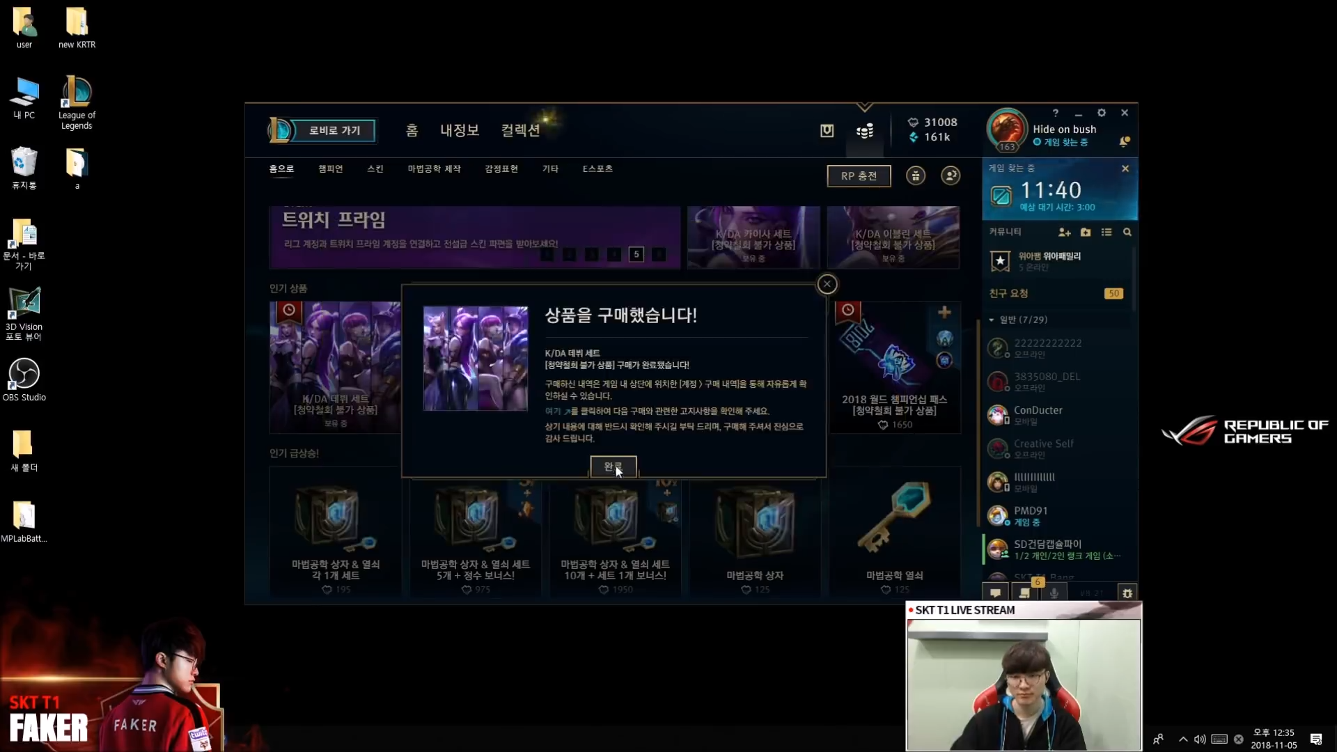 제목 없음2.png
