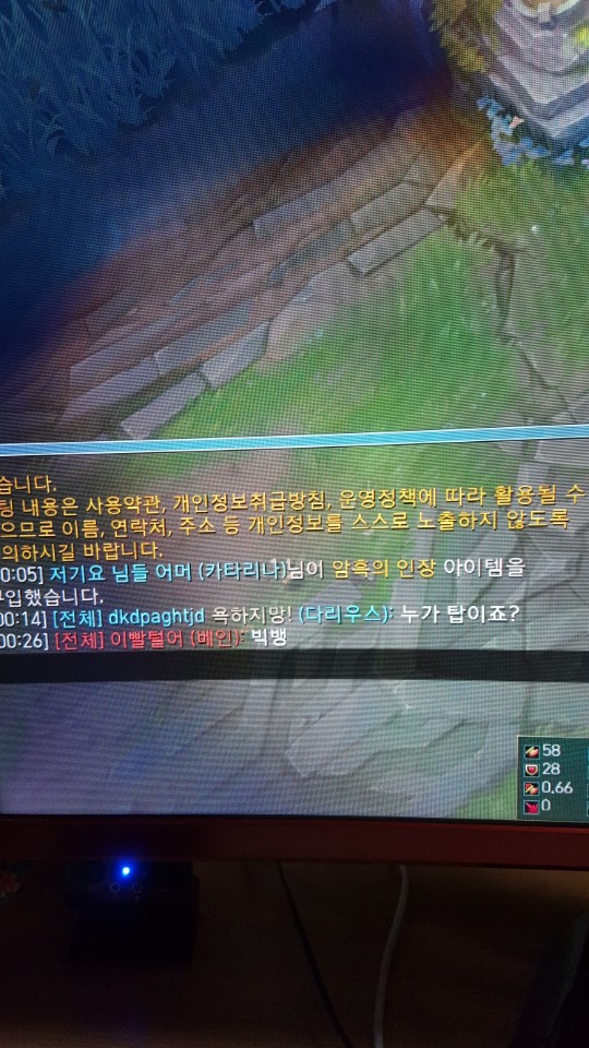 1541847564867.jpg