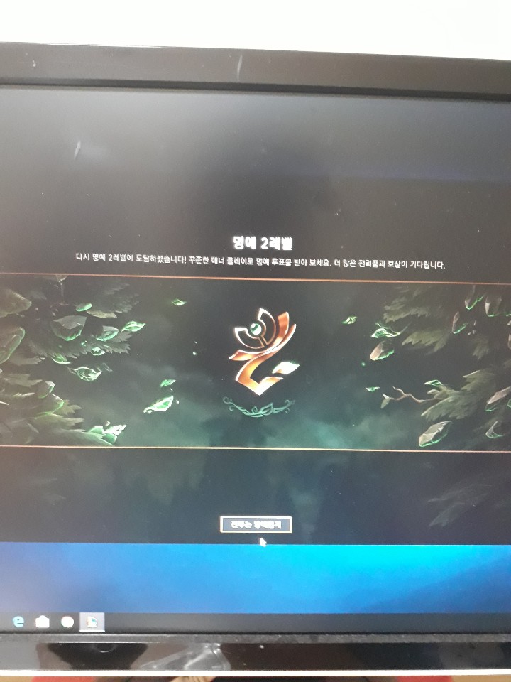 1541945849763.jpg