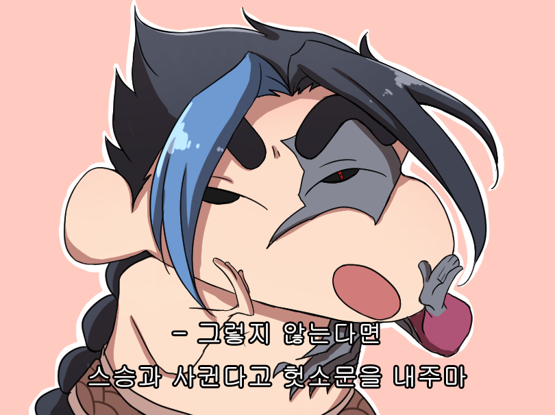 illust_63888383_20181114_214009.png