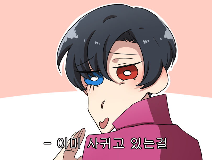 illust_63888383_20181114_214012.png