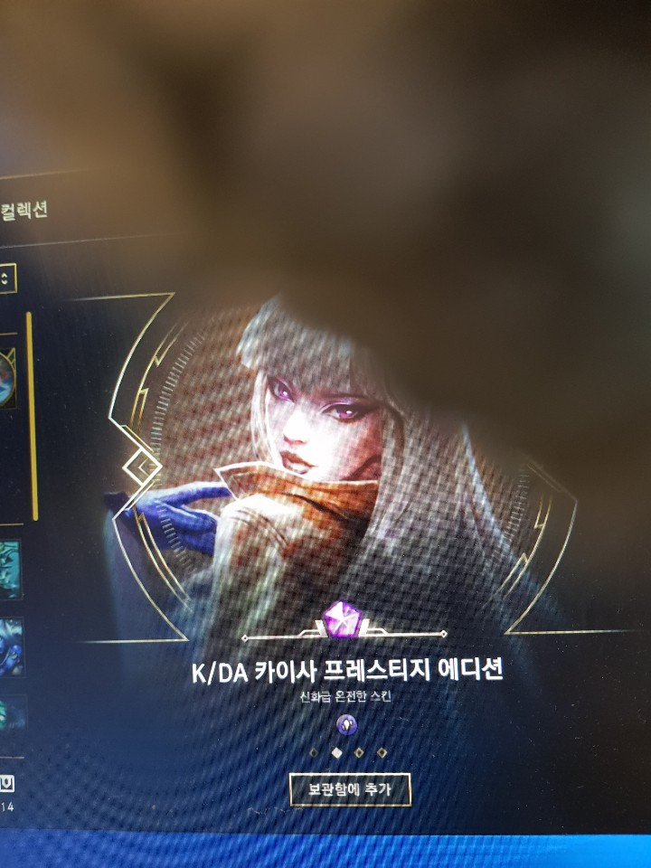 KakaoTalk_20181115_195414457.jpg
