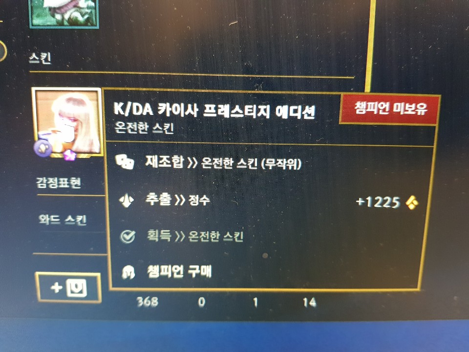 KakaoTalk_20181115_195419226.jpg