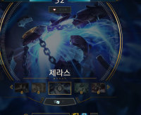 칼바람에서 제일 행복할때
