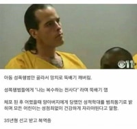 서양의 다크히어로.jpg
