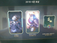 승리스킨못받은 브실흑우는없제?