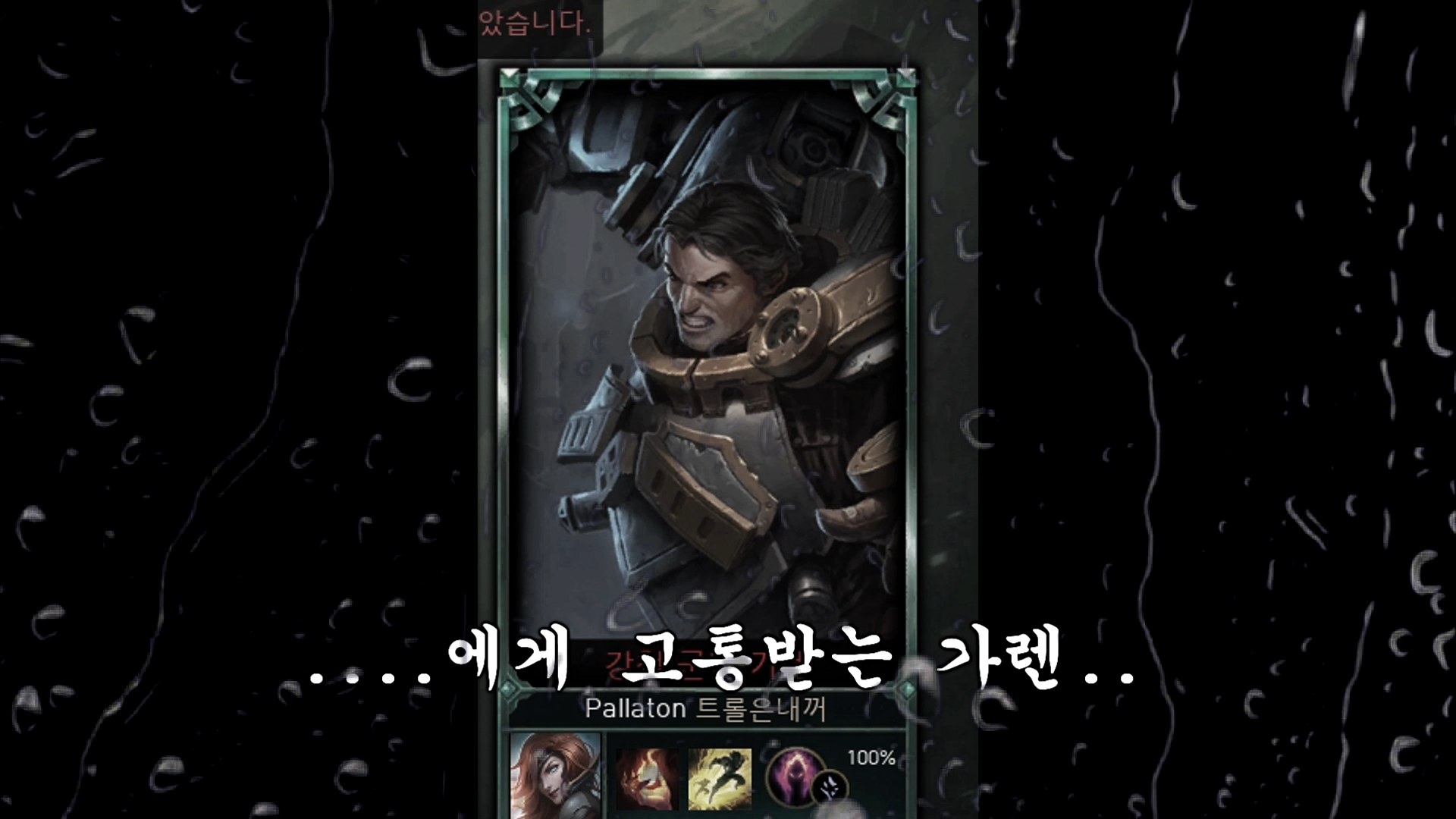 2018-11-21 \(1\).png