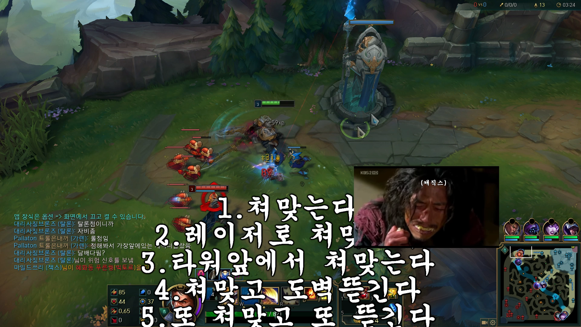 2018-11-21 \(3\).png