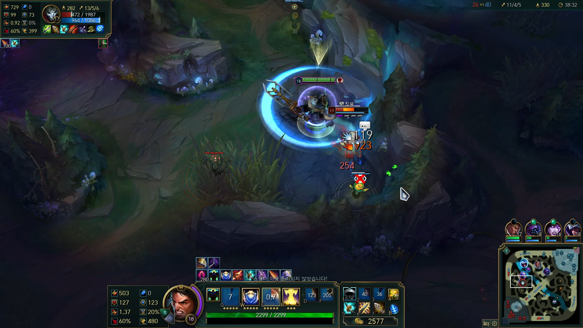 2018-11-21 \(5\).png