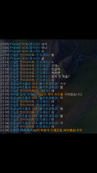 단합 잘되는팀.jpg