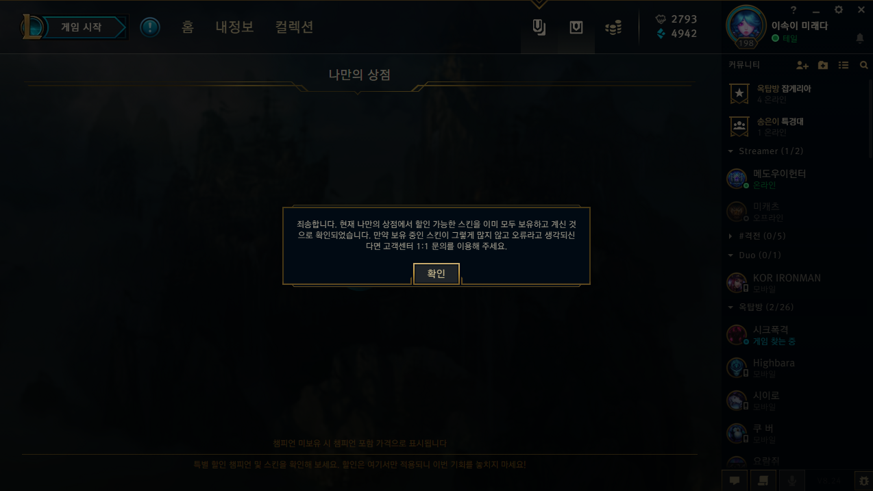 제목 없음.png
