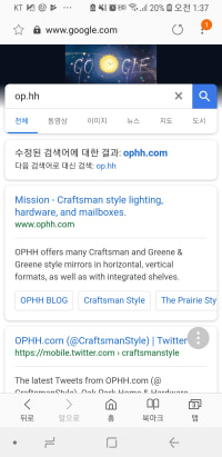 옵창인생이 옵쥐담으로 많이들가는 사이트