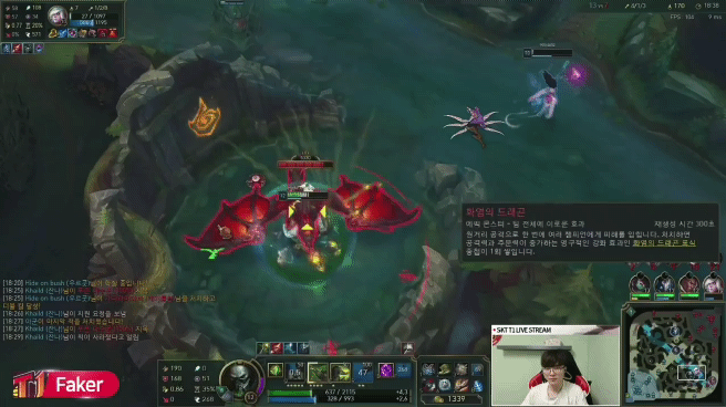 \[720p\]Here's Faker Getting His Own Teammate Killed _1_1.gif