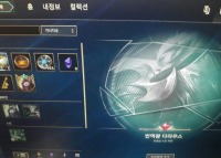 라이엇이 크리스마스 선물을 주네요..