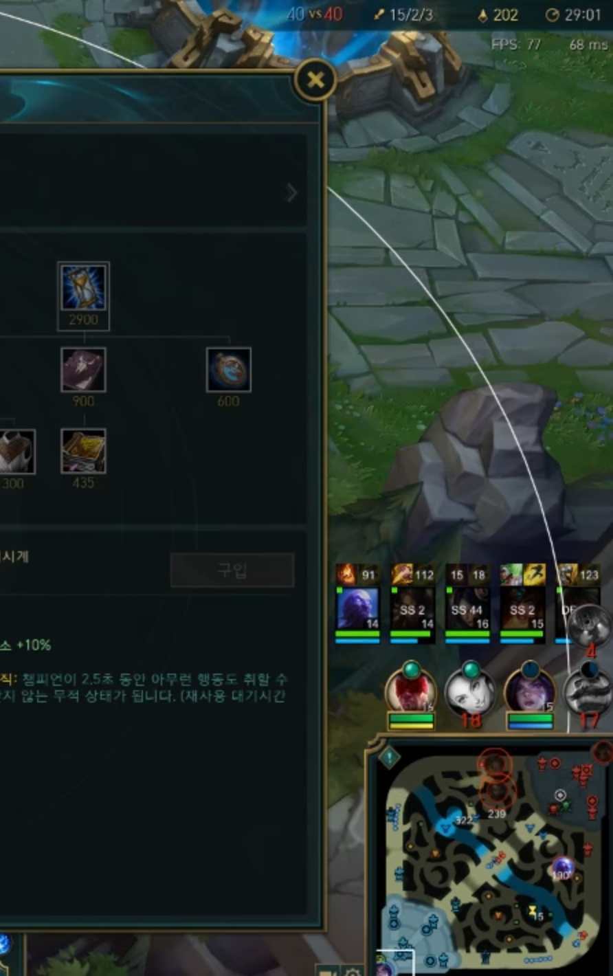 Screenshot_20181230-012546_YouTube.jpg