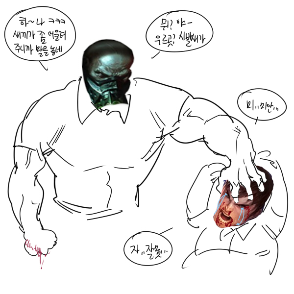 1545038939.jpg