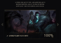 hey! yoric come on come on