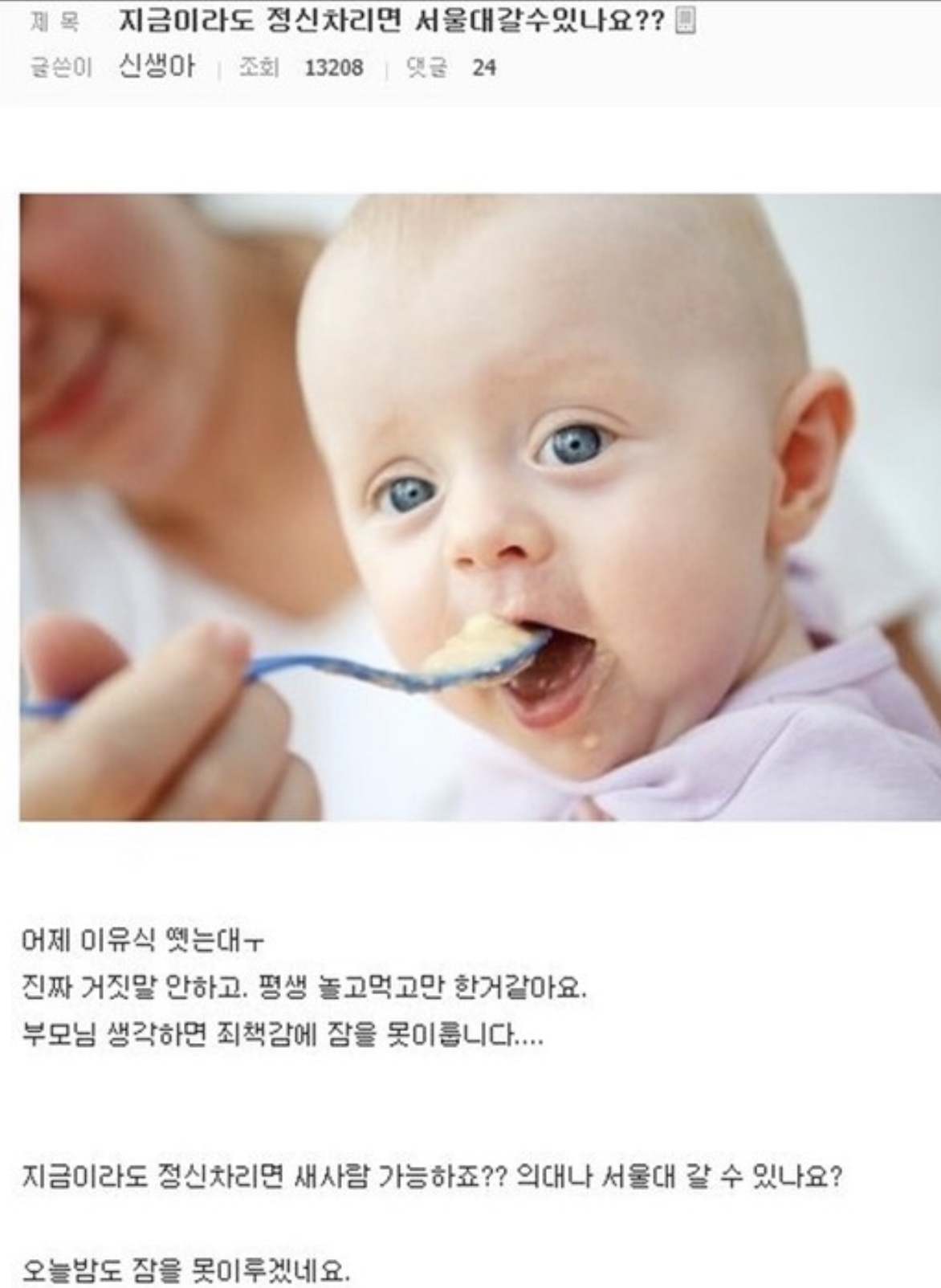2AF505BD-595B-42A2-8F10-2F71EDDEA583.jpeg