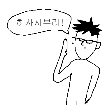 제목-없음-1.png