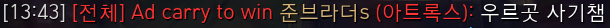 8.PNG
