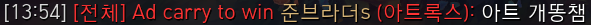 9.PNG
