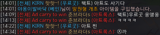 10+.PNG