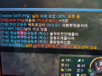 이런 사람 박제되요?