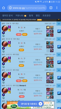 let's run phase rush vlad boys