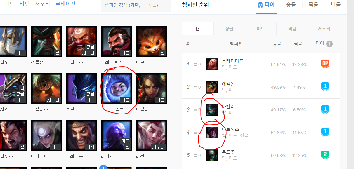 캡처.PNG