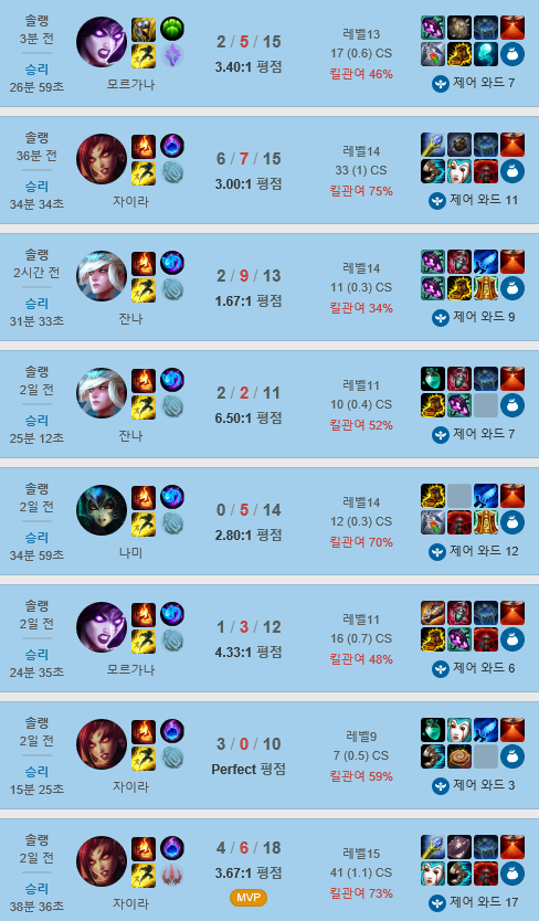 2.png