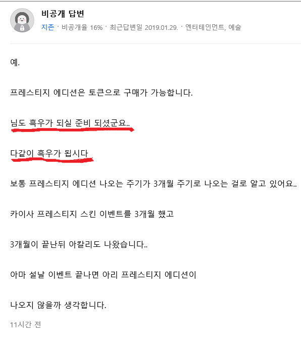 제목 없음.png