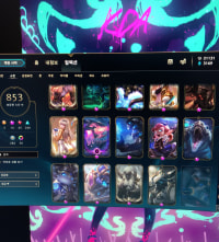 i want pax sivir