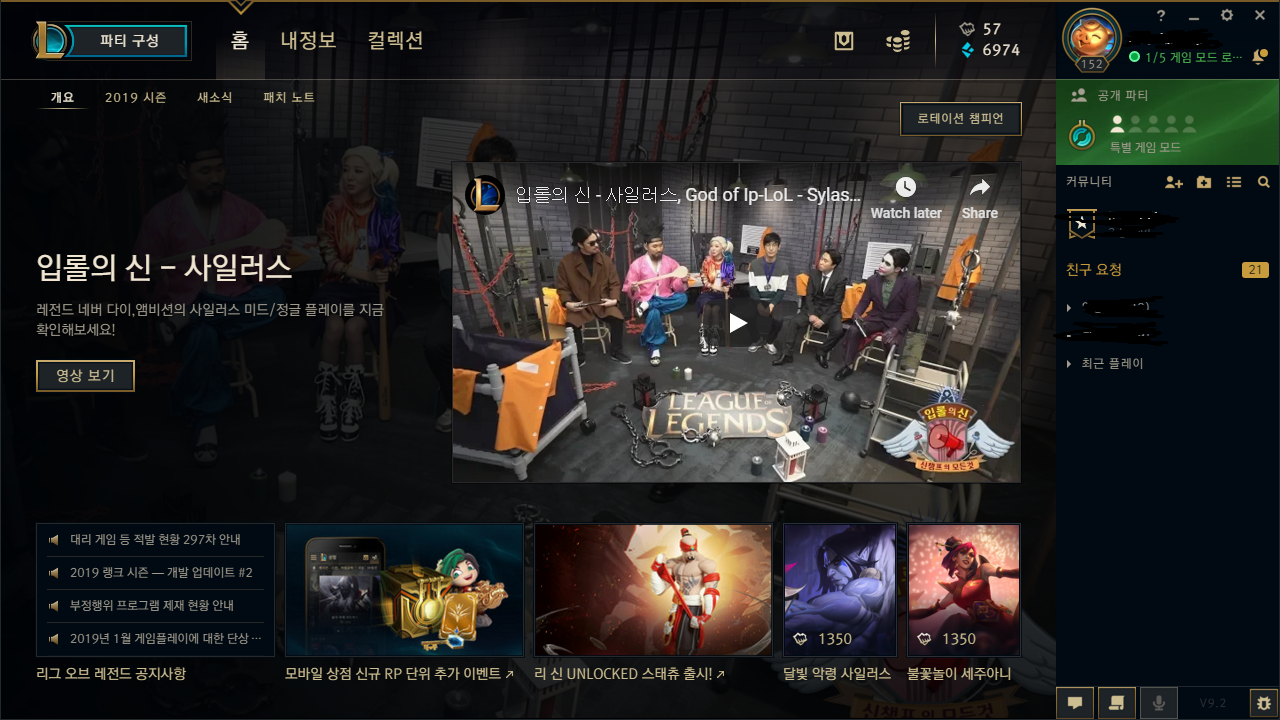 크흠.png