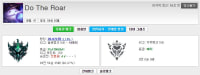 diamond promotion 2 games 2-0