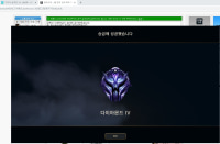 Diamond promotion 3-0