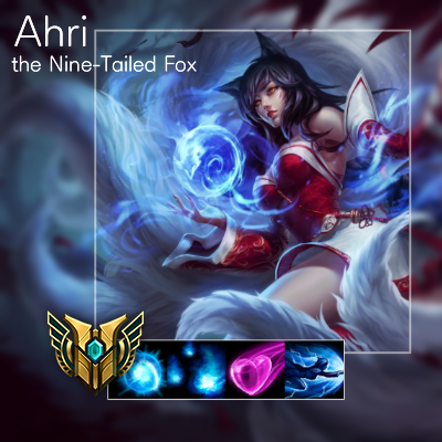 아리.png
