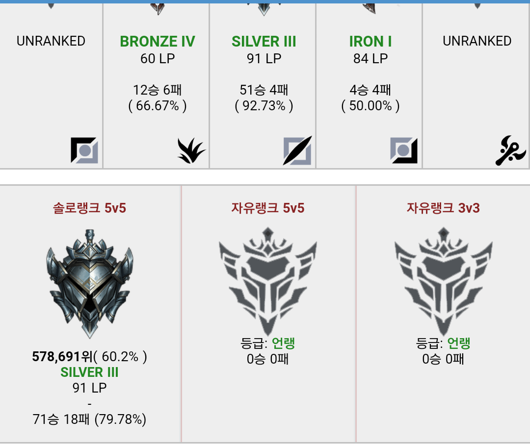 Screenshot_2019-02-16-04-47-04-1.png