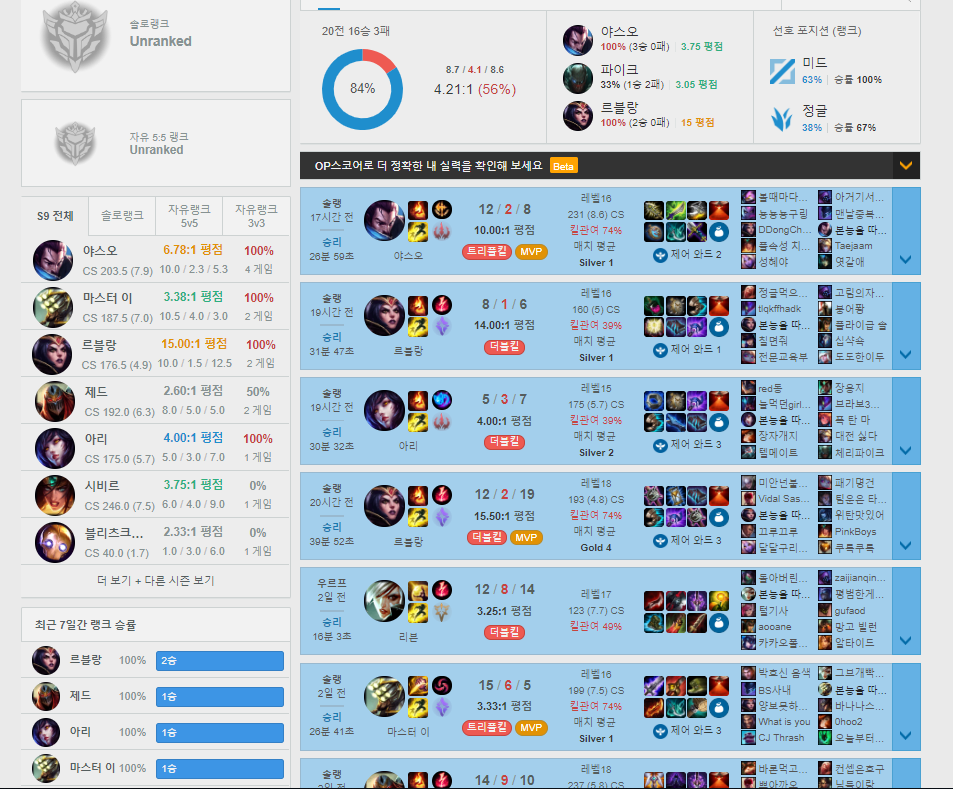 캡처.PNG