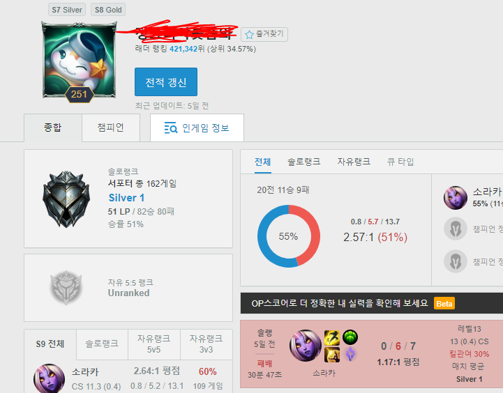 캡처.PNG