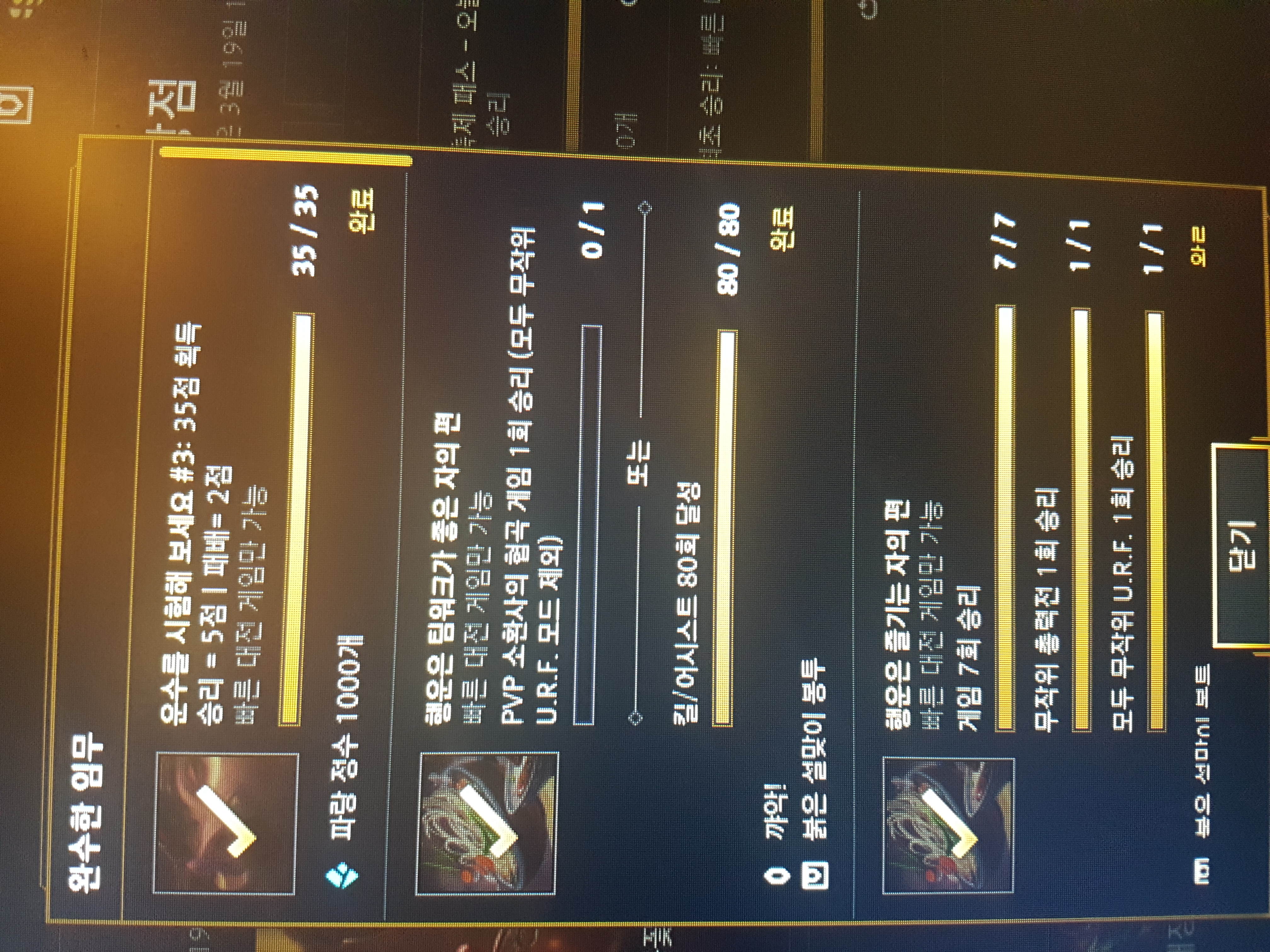 20190216_104335.jpg