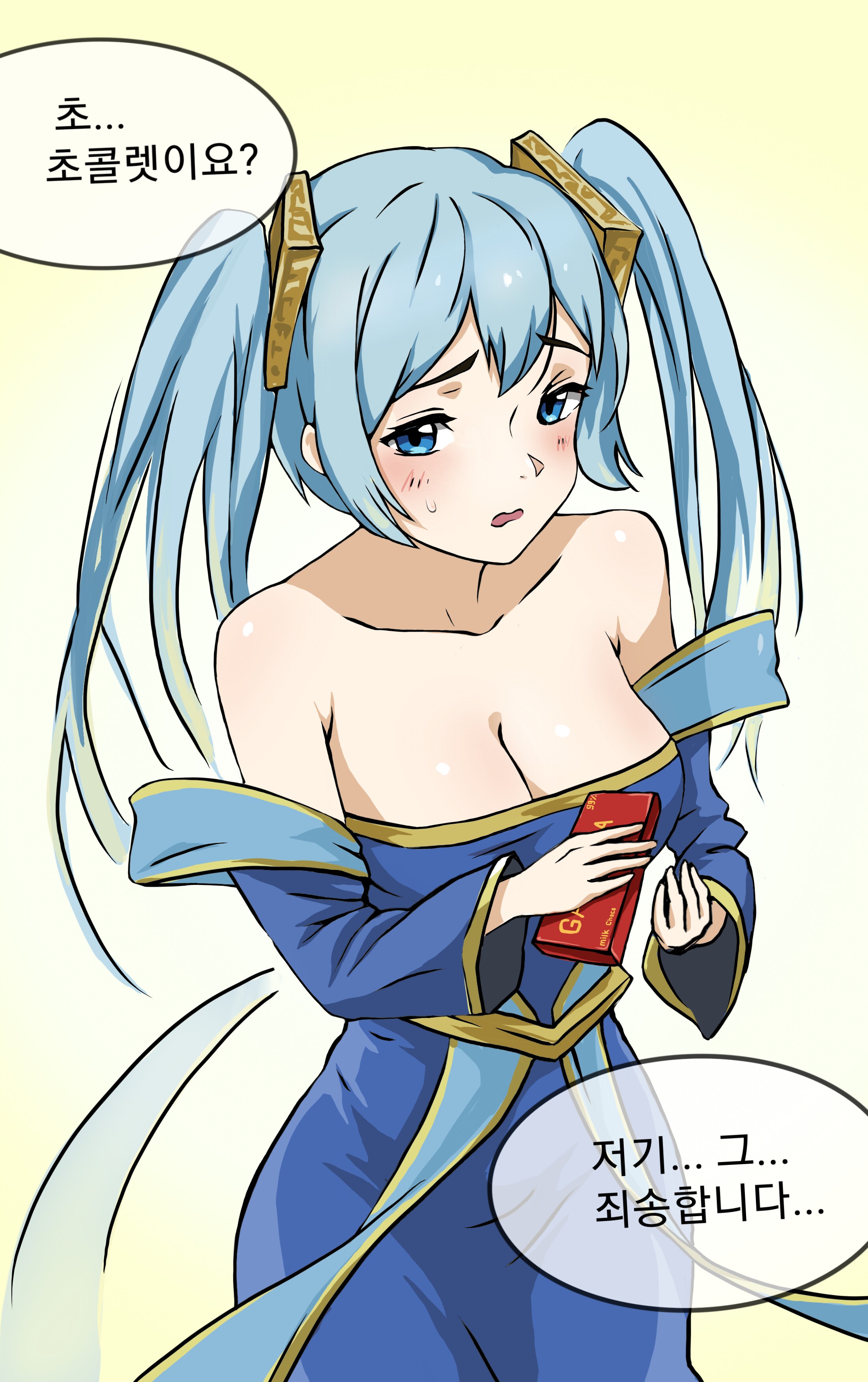 i13741829351.png.jpg