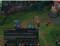 나서스가 너무 크길래 라인스왑했는데 잘한거냐??