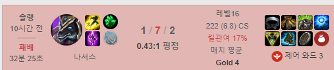 44.png